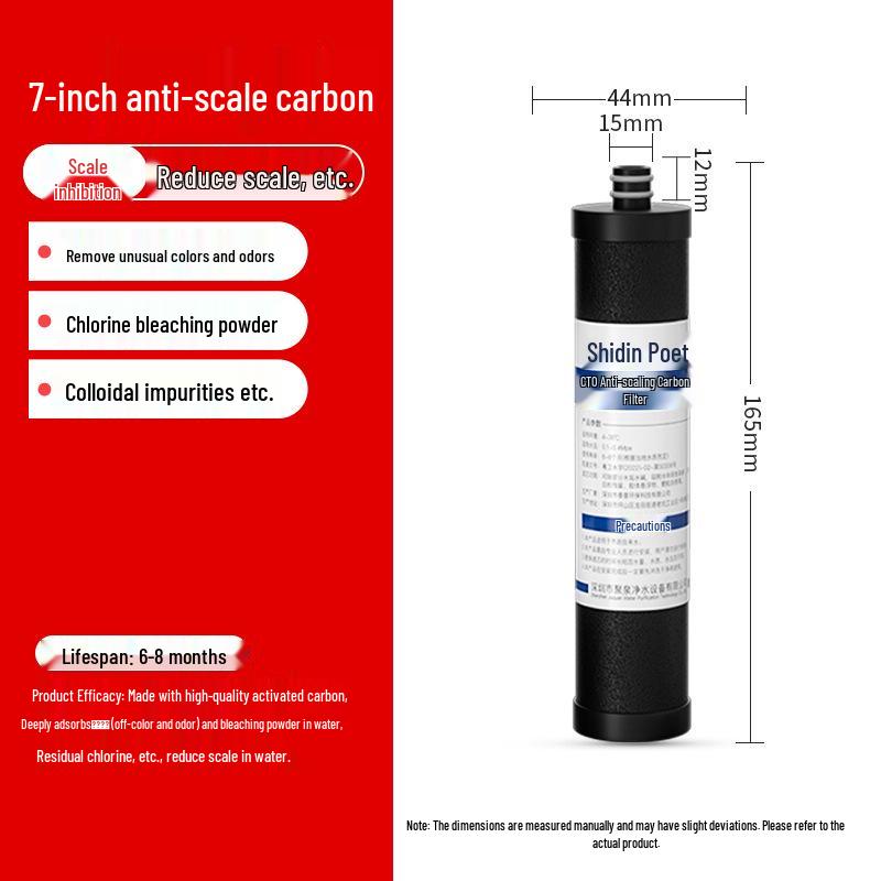 Cotton Universal 7inch Pp Water Purifier Cartridge Set For 56stage Home Systems
