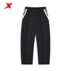 Xtep Women's Comfort Straight-Leg Knit Pants