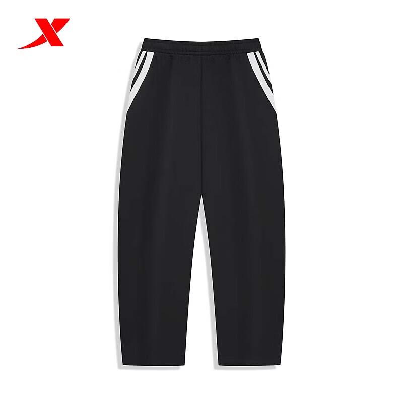 Xtep Women's Comfort Straight-Leg Knit Pants