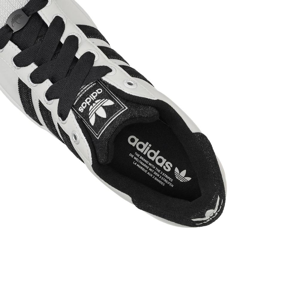 Adidas Superstar Ii Jp8760 Grey Core Grey