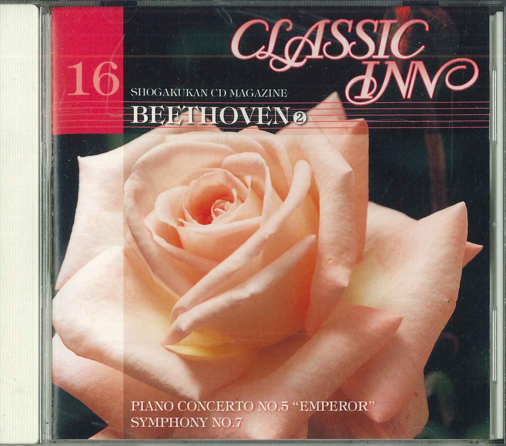 

CD РАЗНЫЕ ИСПОЛНИТЕЛИ - Shogakukan Cd Magazine 16 Бетховен SWCI516 EMI 2005 Япония Классика Б/у