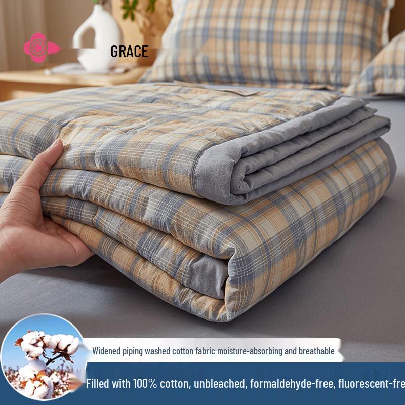 Grace Washed Cotton All-Season Quilt