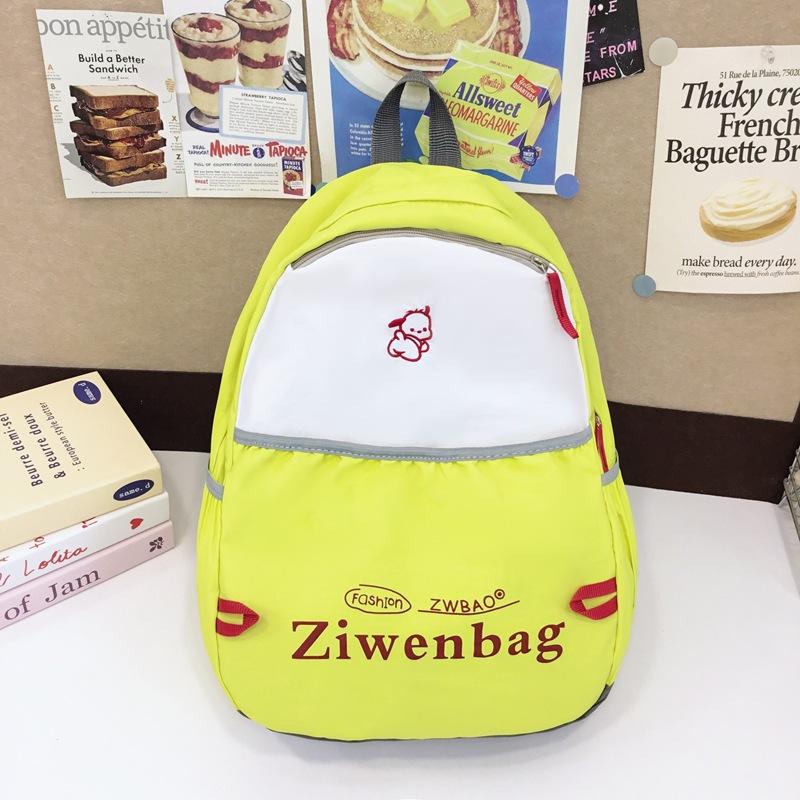 

Новый школьный рюкзак большой вместимости, детский рюкзак для девочек, для учеников начальной школы (1, 2 и 3 класс), легкий повседневный рюкзак.