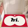 Minimally Designed Entry-Level, Dirt Resistant Silk Ring Bedroom, Living Room Floor Mat, Bathroom Non Slip Mat