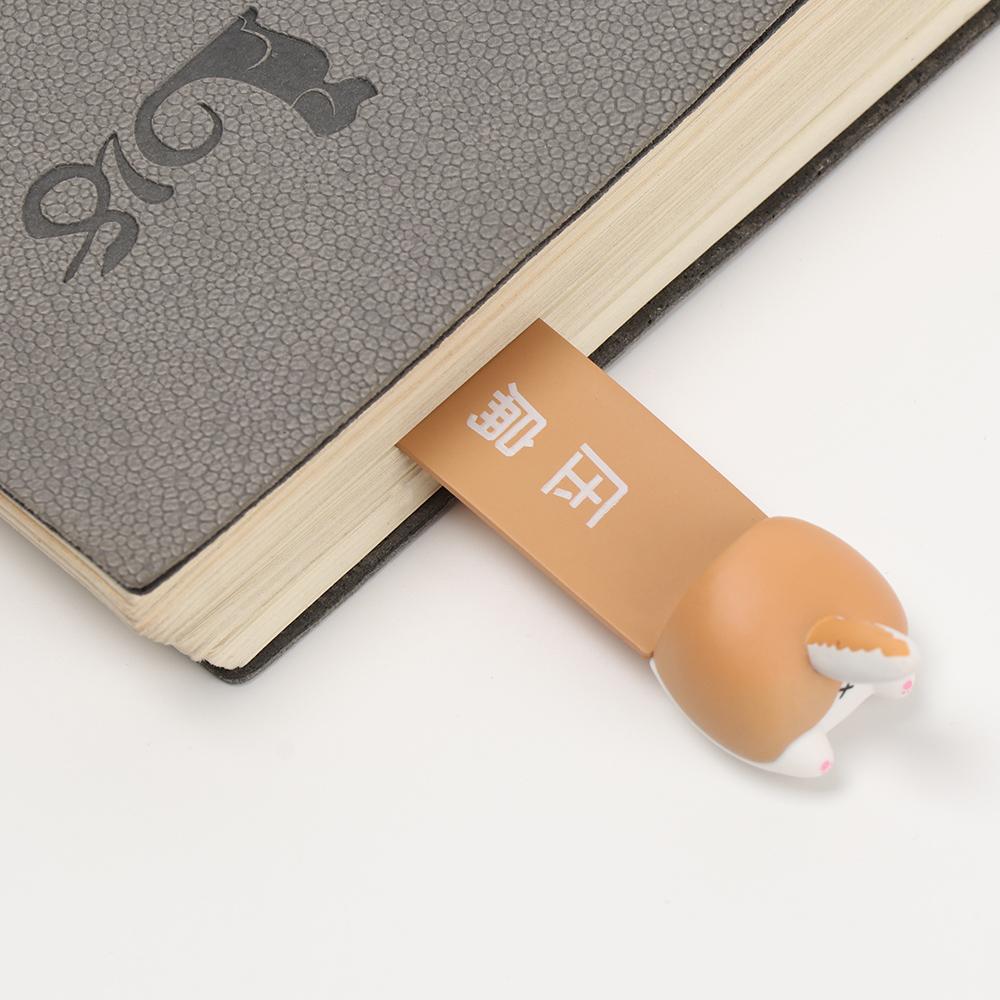 Nový pes pro kutily školní potřeby Zadek záložky Book Markers Cartoon Animal Style