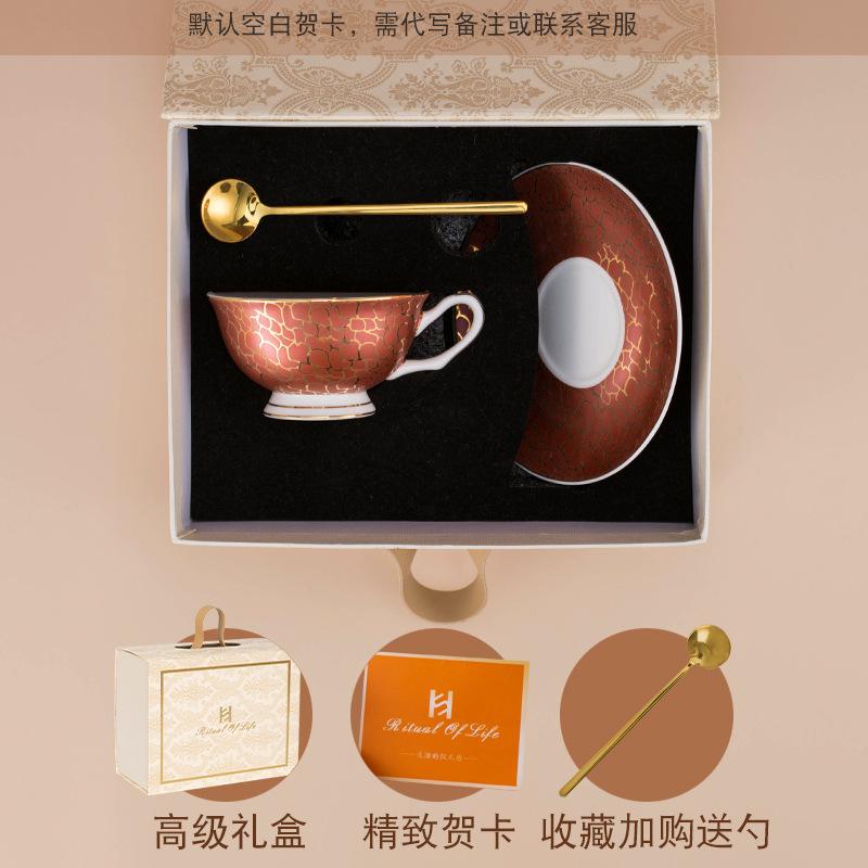 Light Luxury Bone China Coffee Cup And Saucer Gift Box, High-End Exquisite Couple Cup Set, Niche Cup, Girlfriend Wedding Gift.