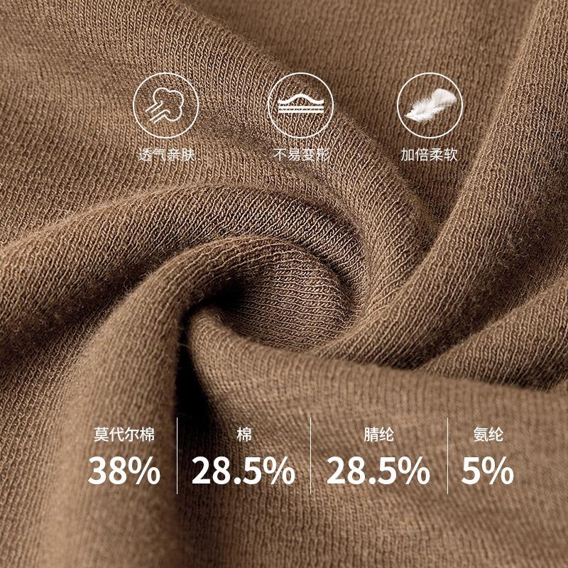 Button design imitation cashmere bottoming shirt women's round neck summer wear new women's clothing slim women's summer top