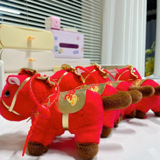 Red Horse Plush Keychain Realistic Soft Stuffed Animal Keyring Pony Mascot Gift for Company Events Kids