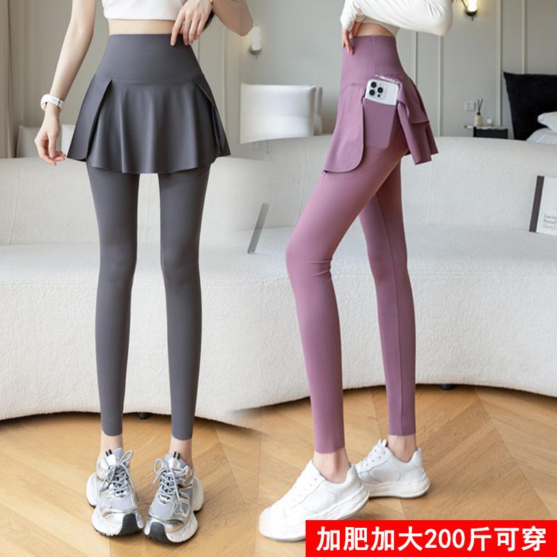 Women Plus Size Fake Two Piece Skirt Leggings With Pocket Lulu Shark Skin Yoga Pants Stretchy Nine Minute Culottes For 80-200lbs 8315