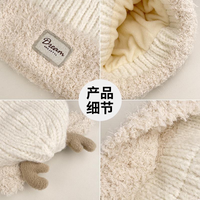 Cute deer ears knitted hat children's autumn and winter cold protection ear protection wool hat showing face small bag head cold hat
