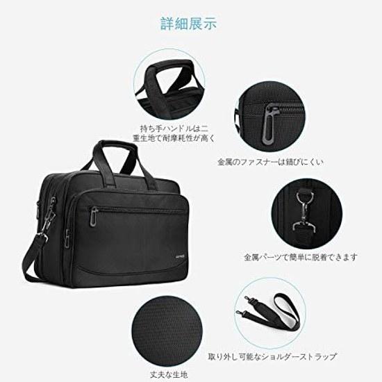 HOMIEE Business Bag Mens PC 17 Inch Briefcase 2way Large Capacity Expandable Width Laptop A4 Compatible Shoulder Self-Standing Recruitment Job Hunting