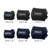 Shimano Reel Guard (Baitcasting) BP-072Y Navy S