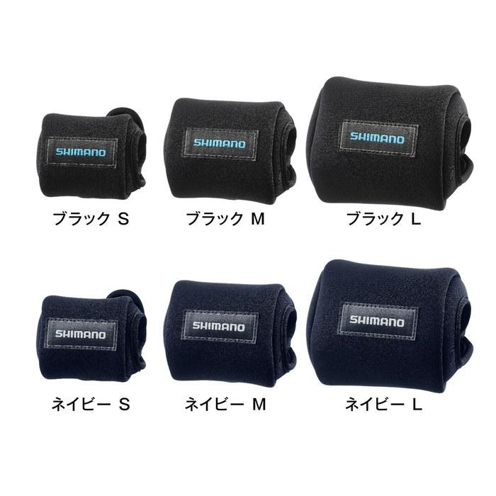 Shimano Reel Guard (Baitcasting) BP-072Y Navy S