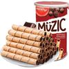 Machixinxin Chocolate Filled Egg Rolls