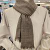 Bachi Men's Cotton Brown Beige Scarf VM1M3CR111IO_Bupyeong Branch