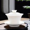 Dehua White Porcelain Gaiwan Tea Set