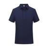 Herren einfarbiges kurzärmeliges Poloshirt