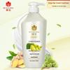 Fong Wah Ginger Hair Strengthening Conditioner