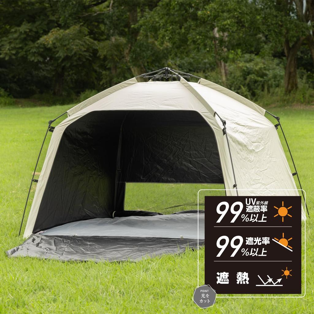 BUNDOK Pull-Up Shelter, Black Coating, BD-02, Light Blocking, Heat Shielding, UV Protection