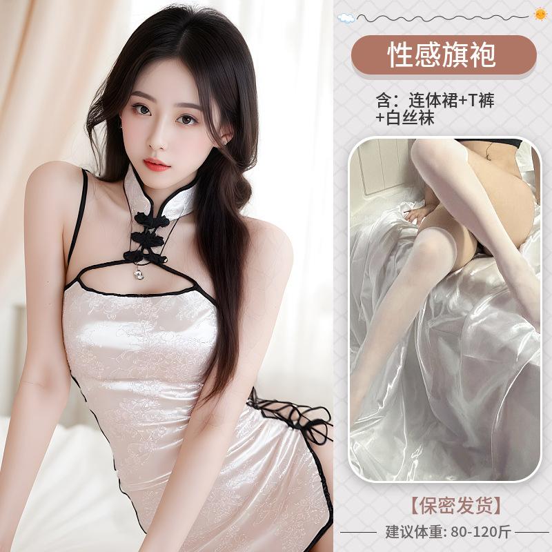 Sex underwear, sexy cheongsam, ancient-style temptation, disc buckle, strap, free of temptation, pure desire, small chest retro suit