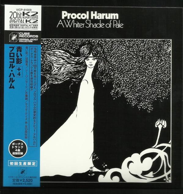 

CD PROCOL HARUM - Blue Shadow +4 VICP61309 Cube Records 2001 Japan ObiRock Used