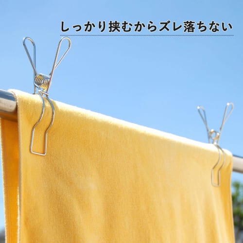 Shimomura Kihan Clothespins, Pole Pinch, Large, Stainless Steel, for Indoor Drying, Laundry Drying, 30899