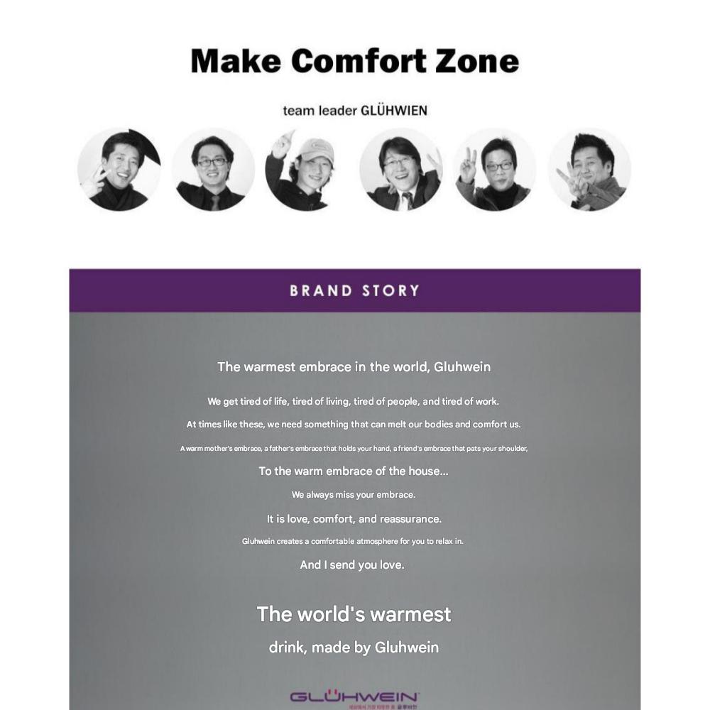 GLUHWEIN Electromagnetic Wave-safe Water Washing Electric Blanket 220V 140W - 135 X 180 Cm