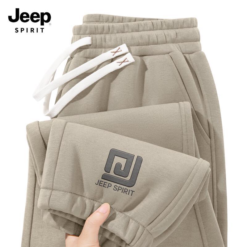 

JEEP SPIRIT Men s Loose Breathable Casual Track Pants 3XL