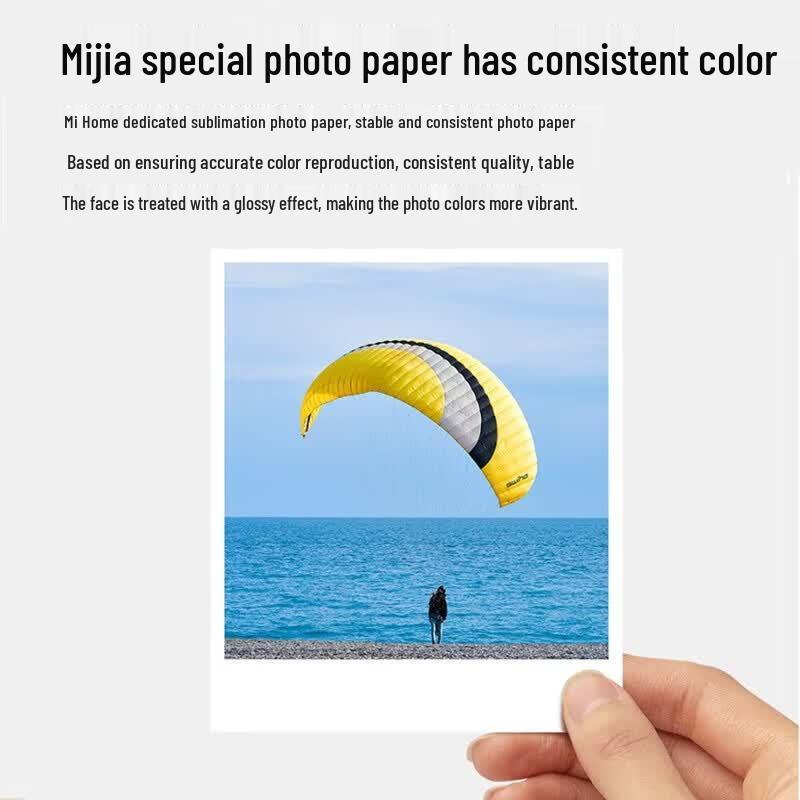 Xiaomi Mijia Portable Photo Printer CN Plug (adapter Included)
