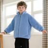 Unisex Children's Warm Fleece Jacket with Pockets - Korean Style, Stand Collar, Long Sleeve