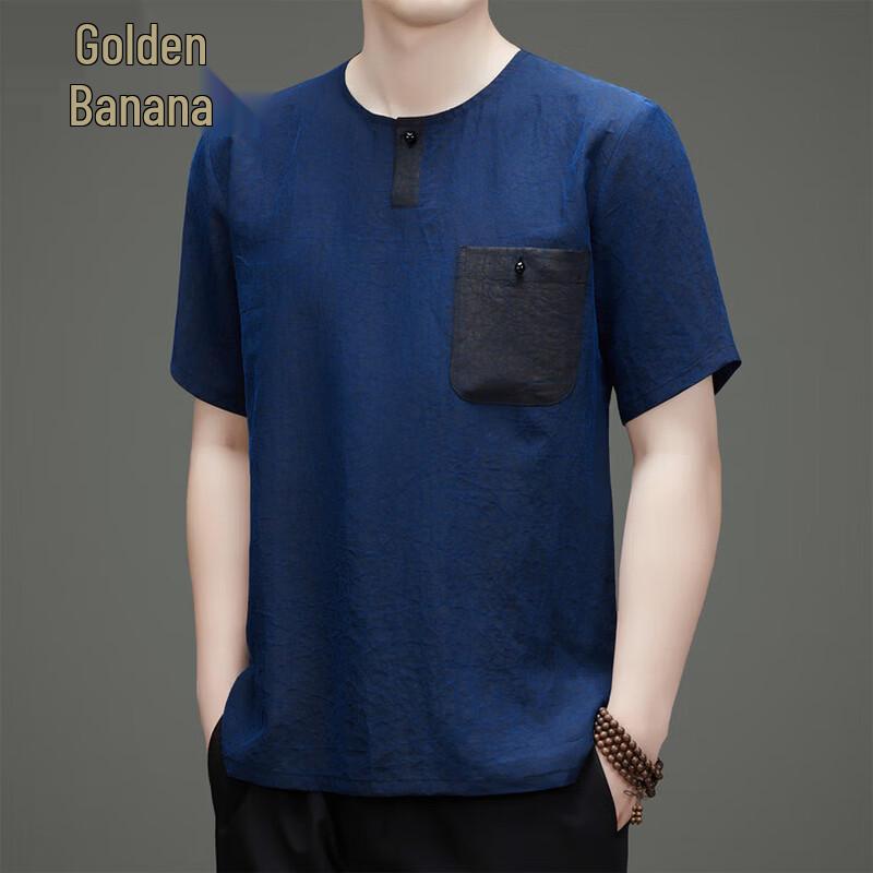 

JinJu Men s New Chinese Style Mulberry Silk Xiangyunsha T-Shirt XL