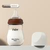 Nuoxin Baby Anti-Choke Borosilicate Glass Feeding Bottle for Newborns, Anti-Bloating, Medium Size.