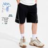 Baleno Boys' Cooling Outdoor Sports Shorts