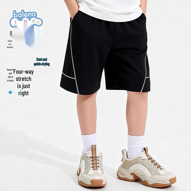 

Охлаждающие шорты для активного отдыха и спорта для мальчиков Baleno 150