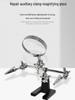 Magnifying Glass Stand with Clips for Circuit Board and Mobile Phone Repair