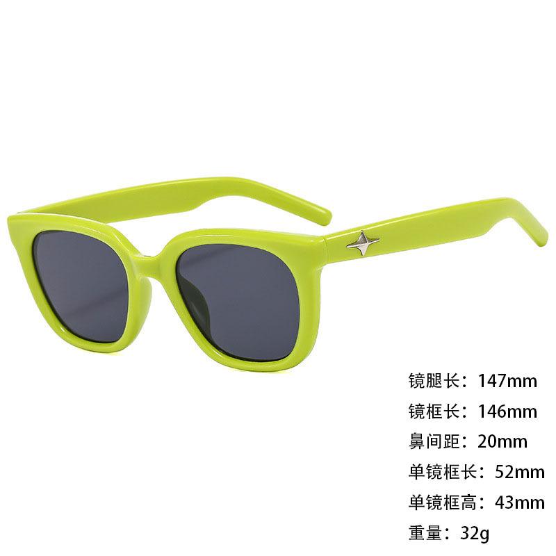 Sunglasses Star Anti-Uv400 Advanced Glasses Thin Trend Sunglasses Metal Hinge