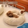 OYANTEN Round Fluffy Dog and Cat Bed with Cushion Perfect for Deep Cat Bed for Cats and Small Dogs Donut-Shaped - Sleep, Washable, Year-Round (60cm,