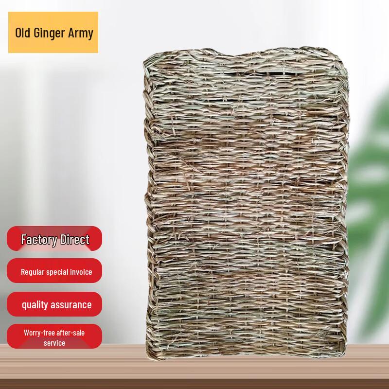 Lao Jiang Jun Multi-Purpose Straw Bags (100-Pack)