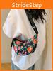 Stylish 2024 Floral Crossbody Bag For Women Ethnic Chic Large Shoulder Bag