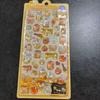 Used Bonbon Drop Sticker Honey