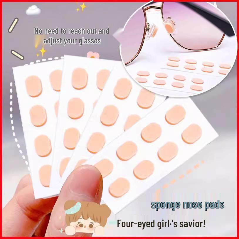 Oval Silicone Glasses Nose Pads - Pressure Relief, Anti-Makeup, Anti-Slip, Shock Absorption, Seamless Design in Skin Tone