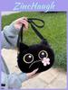 Cute Plush Cat Embroidered Small Shoulder Bag For Daily Use
