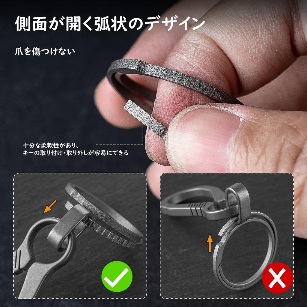 TIMULTI Titanium Key Double Side Stylish Bicycle Key 22mm Outer S X 4 29mm Outer M X Ring, Ring, Push, Anti-Slip Design, Carabiner, Chain,