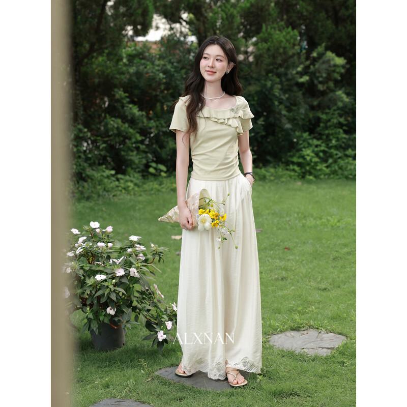 Women's French Style Wide-Leg Casual Pants