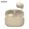 Sony LinkBuds S True Wireless Noise-Cancelling Earbuds