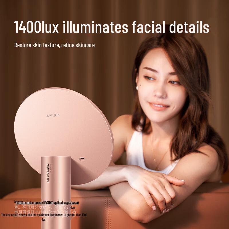 AMIRO O2 HD LED Smart Makeup Mirror CN plug (adapter included)