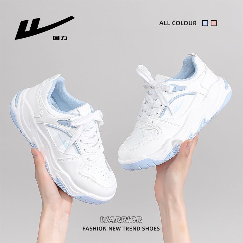 Glacier blue breathable fresh board shoes round head lace-up versatile casual shoes new low-top platform single shoes