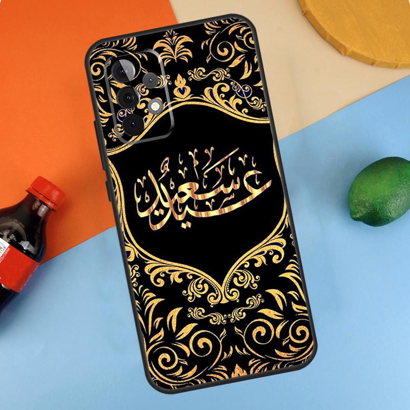 Islam Shia Imam Ali Hussain For Samsung Galaxy A54 A34 A14 A21S A51 A71 A12 A22 A52 A13 A53 A23 A33 A32 Case Cover