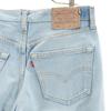 Levi's 90s Made in USA Old Straight denim pants W33 Blue 501 Men's Used
