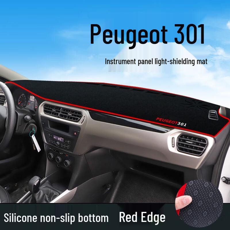 Peugeot 408/301/307/4008/308 Dashboard Sun Shade Pad